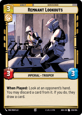 SWU ASH 220