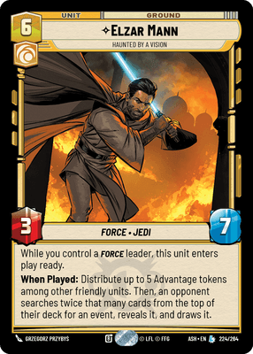 SWU ASH 224