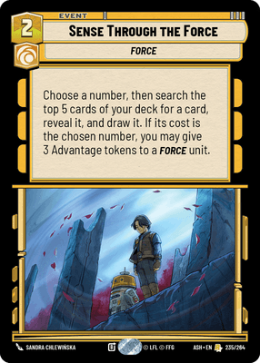 SWU ASH 235