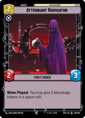 SWU ASH 238