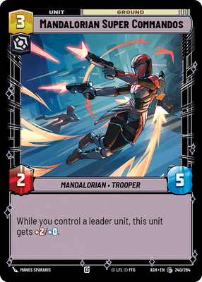 SWU ASH 240