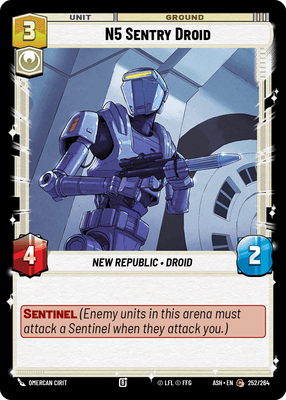 SWU ASH 252