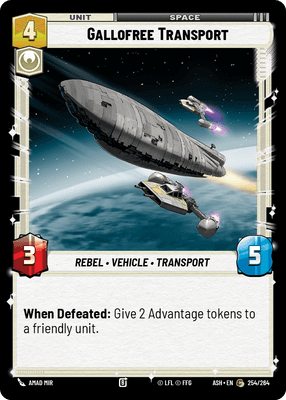 SWU ASH 254