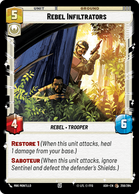 SWU ASH 256