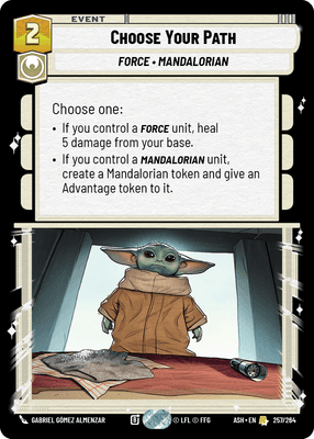 SWU ASH 257