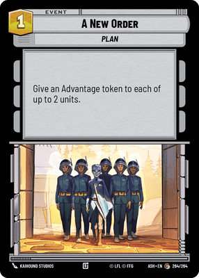 SWU ASH 264