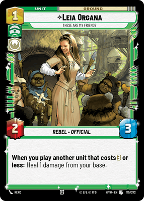 お助け求むスターウォーズ Star Wars: Unlimited | The Official Trading Card Game Site