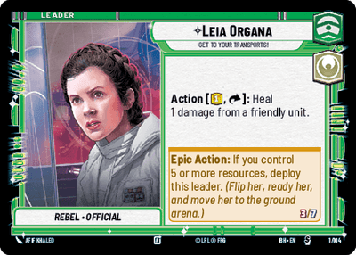 スター・ウォーズ CCG img_swparco_677_677_73e00c20.jpeg