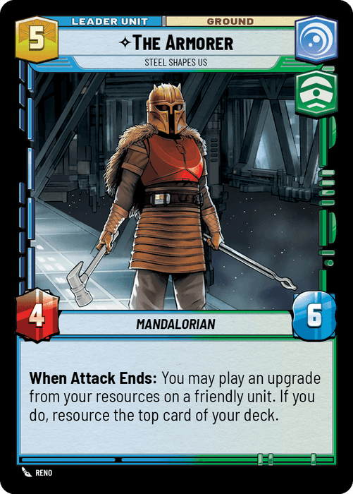 SWU ASH 1B