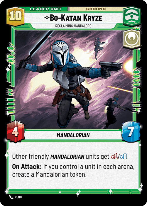 SWU ASH 10B