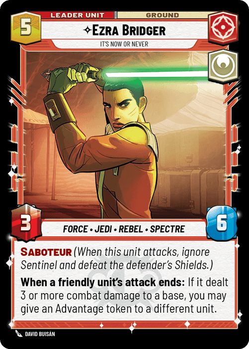 SWU ASH 13B