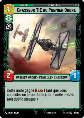 First Order TIE Fighter