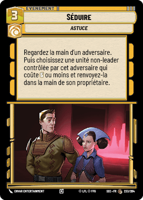 Beguile
