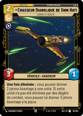 Shin Hati's Fiend Fighter | Compact and Agile