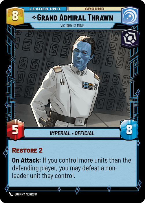 SWU ASH 4B