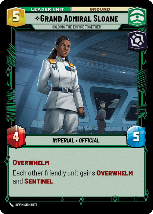 SWU ASH 7B